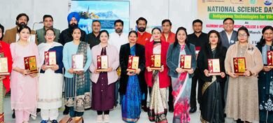मयंक फाउंडेशन द्वारा ‘ विकसित भारत के लिए स्वदेशी प्रौद्योगिकी’ थीम के तहत राष्ट्रीय विज्ञान दिवस आयोजित