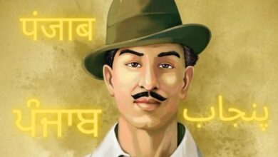 Remembering Keeps Alive Shaheed Bhagat Singh  – a legend - (September 27, 1907 – March 23, 1931)