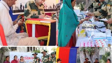 BSF holds Free Medical Camp under Civic Action Program