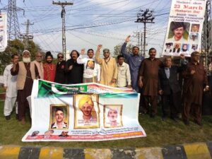 ACROSS THE BORDER:  PaK-based Foundation celebrates 93rd martyrdom day of Bhagat Singh, Rajguru and Sukhdev
