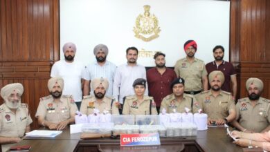 Ferozepur: Cross-border drug trafficking racket busted , one held with heroin, arms and ammo, drug money