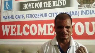 What visually-impaired expect from new government? (Watch Video)