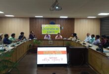 फ़िरोज़पुर रेलवे मंडल राजभाषा कार्यान्‍वयन समिति, फिरोजपुर की बैठक का आयोजन