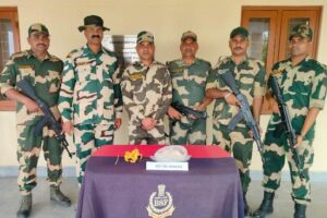 BSF recovers heroin packet near Ferozepur International  Border