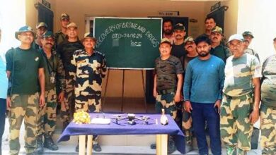 BSF recovers drone, heroin in village near International Border in Ferozepur