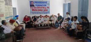 PFB Punjab holds meeting to start Braille Book Bank, celebrate World Disability Day in Ferozepur