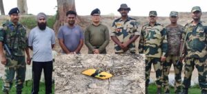 BSF seizes one packet of suspected heroin in Ferozepur