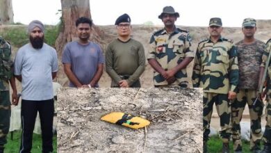 BSF seizes one packet of suspected heroin in Ferozepur