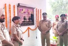 DIG Maluja inaugurates Cyber Crime Police Station in Ferozepur