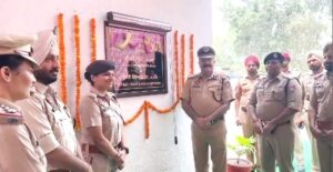 DIG Maluja inaugurates Cyber Crime Police Station in Ferozepur