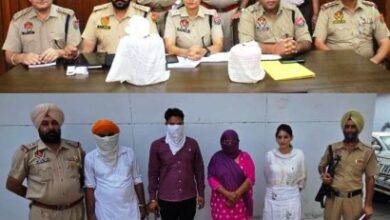 Commercial recovery of heroin in Ferozepur, mother-in-law and son-in-law among 3 held