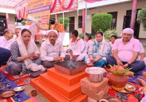 Gurukul Vedic School launched in Ferozepur to uphold Ancient Indian Traditions