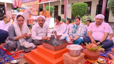 Gurukul Vedic School launched in Ferozepur to uphold Ancient Indian Traditions