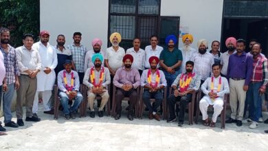 SC/BC Employees Welfare Federation PSPCL/PSTCL ਪੰਜਾਬ ਦੀ ਜ਼ਿਲ੍ਹਾ ਕਮੇਟੀ ਦੀ ਨਵੀਂ ਚੋਣ ਹੋਈ