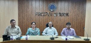 Railway introduces Unified Pension Scheme for employees in Ferozepur division