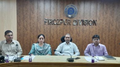 Railway introduces Unified Pension Scheme for employees in Ferozepur division