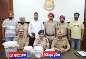 Ferozepur Police Bust Major Drug Ring, Seize Heroin and Arms Cache