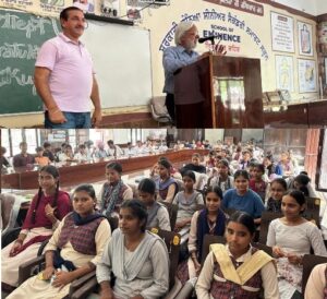 Govt. School of Eminence conducts Induction Programme in Ferozepur for students