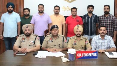 Ferozepur police bust major drug ring: 5 peddlers arrested with heroin, drug money