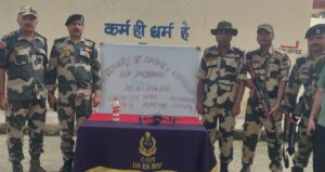 BSF troops in Ferozepur neutralize China-Made drone carrying Heroin on Border