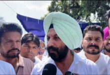 Ferozepur Congress Workers led by former MLA Pinki Protest Against Deteriorating Law and Order in Punjab