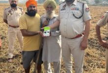 Ferozepur Police rewards farmers for Stubble Management as burning incidents decline