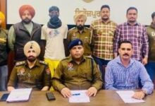 Ferozepur police seizes over 1kg Heroin, arrests accused