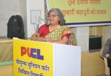 PUCL appeals PM to accept demands of protesting farmers