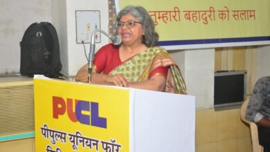 PUCL appeals PM to accept demands of protesting farmers