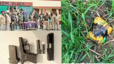 BSF recovers Glock pistol, heroin in suspected Drone Drop near Ferozepur border