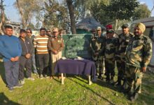 BSF recovered heroin packet on Ferozepur border