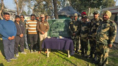 BSF recovered heroin packet on Ferozepur border