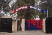 Unabated Smuggling into Ferozepur Jail; 10 mobiles, banned items seized during search operations