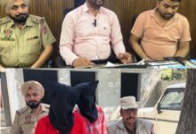 WAR AGAINST DRUGS: Ferozepur ANTF seizes 1.5 Kg heroin, Swift Car; Two Held