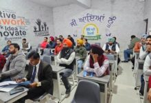 Education Dept. launches Mission Samrath 3.0 Training in Ferozepur for Quality Learning Enhancement