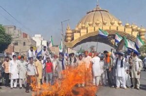 ਭਾਰਤ-ਅਮਰੀਕਾ ਵਪਾਰ ਸਮਝੌਤੇ ਵਿਰੁੱਧ ਕਿਸਾਨ ਮਜ਼ਦੂਰ ਮੋਰਚੇ ਦਾ ਗੋਲਡਨ ਗੇਟ ਵਿਖੇ ਵਿਰੋਧ ਪ੍ਰਦਰਸ਼ਨ