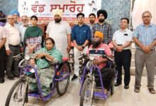ਵਿਧਾਇਕ ਰਣਬੀਰ ਭੁੱਲਰ ਤੇ ਸਹਾਇਕ ਕਮਿਸ਼ਨਰ ਹਰਜੋਤ ਕੌਰ ਵੱਲੋਂ ਦਿਵਿਆਂਗਜਨਾਂ ਤੇ ਬਜ਼ੁਰਗਾਂ ਨੂੰ ਮੁਫ਼ਤ ਬਨਾਵਟੀ ਅੰਗ ਅਤੇ ਉਪਕਰਨਾਂ ਦੀ ਕੀਤੀ ਗਈ ਵੰਡ