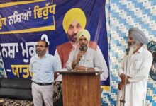 ਨਸ਼ਾ ਮੁਕਤੀ ਯਾਤਰਾ ਤਹਿਤ ਵਿਧਾਇਕ ਰਜਨੀਸ਼ ਦਹੀਯਾ ਨੇ ਵੱਖ-ਵੱਖ ਪਿੰਡਾਂ ਪਹੁੰਚ ਕੇ ਲੋਕਾਂ ਨੂੰ ਨਸ਼ਿਆਂ ਖਿਲਾਫ ਕੀਤਾ ਜਾਗਰੂਕ