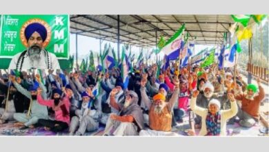 ਕਿਸਾਨਾਂ ਦੇ ਬਾਈਕਾਟ ਕਾਰਨ ਕੇਂਦਰ 4 ਮਈ ਦੀ ਗੱਲਬਾਤ ਮੁਲਤਵੀ ਕਰਨ ਲਈ ਮਜਬੂਰ