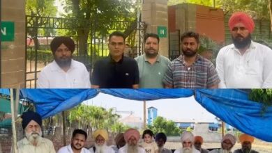 ਜ਼ੀਰਾ ਸ਼ਰਾਬ ਫੈਕਟਰੀ ਮਾਮਲਾ: ਅਗਲੀ ਐਨਜੀਟੀ ਸੁਣਵਾਈ 8 ਜੁਲਾਈ ਨੂੰ ਤੈਅ, ਸਾਂਝਾ ਮੋਰਚਾ ਨੇ ਵਿਰੋਧ ਜਾਰੀ ਰੱਖਣ ਦਾ ਪ੍ਰਣ ਲਿਆ
