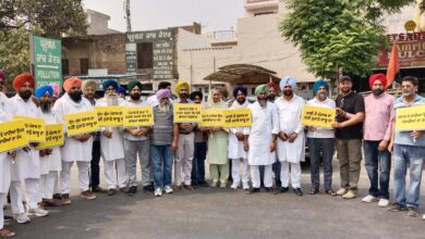 ਬੀਬੀਐਮਬੀ ਜ਼ਰੀਏ ਭਾਜਪਾ ਵੱਲੋਂ ਪਾਣੀਆਂ ਦੇ ਮੁੱਦੇ ਤੇ ਪੰਜਾਬ ਨਾਲ ਧੱਕੇਸ਼ਾਹੀ ਖਿਲਾਫ ਆਮ ਆਦਮੀ ਪਾਰਟੀ ਨੇ ਕੀਤਾ ਵਿਰੋਧ ਪ੍ਰਦਰਸ਼ਨ