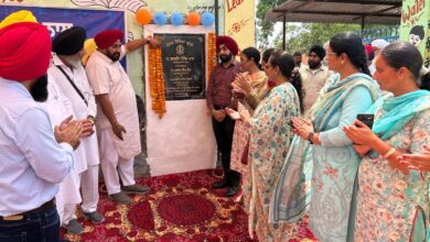 ਸਕੂਲਾਂ ਵਿੱਚ ਅਤਿ-ਆਧੁਨਿਕ ਬੁਨਿਆਦੀ ਢਾਂਚੇ ਨਾਲ ਵਧੀਆ ਸਿੱਖਿਆ ਮੁਹਈਆ ਕਰਵਾਉਣ ਲਈ ਪੰਜਾਬ ਸਰਕਾਰ ਵਿਸੇਸ਼ ਤੌਰ ਤੇ ਯਤਨਸ਼ੀਲ - ਰਣਬੀਰ ਸਿੰਘ ਭੁੱਲਰ
