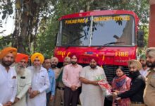ਵਿਧਾਇਕ ਰਣਬੀਰ ਭੁੱਲਰ ਨੇ ਨਵੀਂ ਫਾਇਰ ਬ੍ਰਿਗੇਡ ਦੀ ਗੱਡੀ ਨੂੰ ਹਰੀ ਝੰਡੀ ਦਿੱਤੀ
