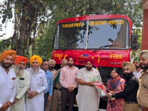 ਵਿਧਾਇਕ ਰਣਬੀਰ ਭੁੱਲਰ ਨੇ ਨਵੀਂ ਫਾਇਰ ਬ੍ਰਿਗੇਡ ਦੀ ਗੱਡੀ ਨੂੰ ਹਰੀ ਝੰਡੀ ਦਿੱਤੀ ਵਿਧਾਇਕ ਰਣਬੀਰ ਭੁੱਲਰ ਨੇ ਨਵੀਂ ਫਾਇਰ ਬ੍ਰਿਗੇਡ ਦੀ ਗੱਡੀ ਨੂੰ ਹਰੀ ਝੰਡੀ ਦਿੱਤੀ