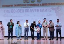 फिरोजपुर चैम्बर ऑफ कॉमर्स द्वारा “बॉर्डर ब्रेव हार्ट्स” कार्यक्रम का आयोजन