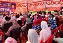 ਵਿਧਾਇਕ ਰਣਬੀਰ ਸਿੰਘ ਭੁੱਲਰ ਵੱਲੋਂ ਨਸ਼ਾ ਮੁਕਤੀ ਯਾਤਰਾ ਤਹਿਤ ਵੱਖ ਵੱਖ ਪਿੰਡਾਂ ਚ ਜਾ ਕੇ ਕੀਤਾ ਗਿਆ ਜਾਗਰੂਕ