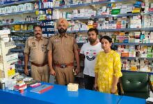  DCO seizes drugs over non-production of valid purchase record