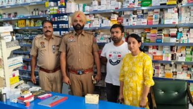  DCO seizes drugs over non-production of valid purchase record