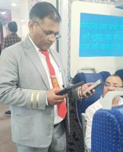 ਰੇਲਵੇ ਵੱਲੋਂ ਵਿਸ਼ੇਸ਼ ਚੈਕਿੰਗ ਮੁਹਿੰਮ ਦੌਰਾਨ 39,000 ਤੋਂ ਵੱਧ ਬਿਨਾਂ ਟਿਕਟ ਯਾਤਰੀਆਂ ਤੋਂ ਜੁਰਮਾਨਾ ਵਸੂਲਿਆ ਗਿਆ, ਜਿਸ ਕਾਰਨ ਰੇਲਵੇ ਨੇ ₹2.66 ਕਰੋੜ ਦੀ ਵਸੂਲੀ ਕੀਤੀ ਰੇਲਵੇ ਵੱਲੋਂ ਵਿਸ਼ੇਸ਼ ਚੈਕਿੰਗ ਮੁਹਿੰਮ ਦੌਰਾਨ 39,000 ਤੋਂ ਵੱਧ ਬਿਨਾਂ ਟਿਕਟ ਯਾਤਰੀਆਂ ਤੋਂ ਜੁਰਮਾਨਾ ਵਸੂਲਿਆ ਗਿਆ, ਜਿਸ ਕਾਰਨ ਰੇਲਵੇ ਨੇ ₹2.66 ਕਰੋੜ ਦੀ ਵਸੂਲੀ ਕੀਤੀ