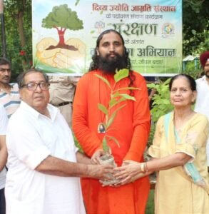 धरती माता के संरक्षण के लिए अधिक से अधिक पेड़ लगाएँ, जल बचाएं:- स्वामी विज्ञानानन्द जी धरती माता के संरक्षण के लिए अधिक से अधिक पेड़ लगाएँ, जल बचाएं:- स्वामी विज्ञानानन्द जी